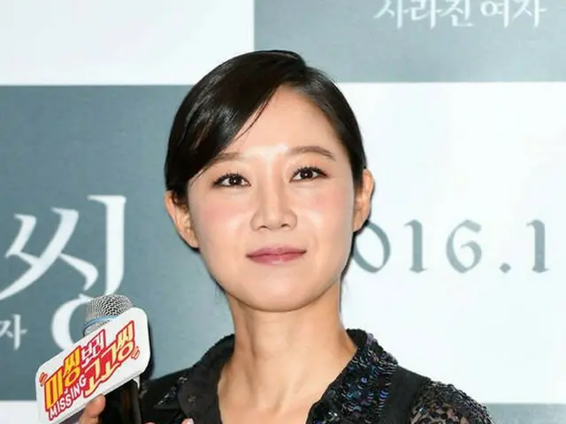 Actor Kong Hyo Jin, participating in the show movie ”MISSING” showcase.