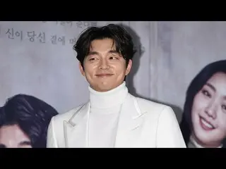 Actor Gong Yoo, TV Series 'Oni' production presentation.  
