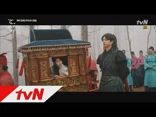 Gong Yoo, Kim SoHyun co-starring scenes. TV Series 'Oni' #10