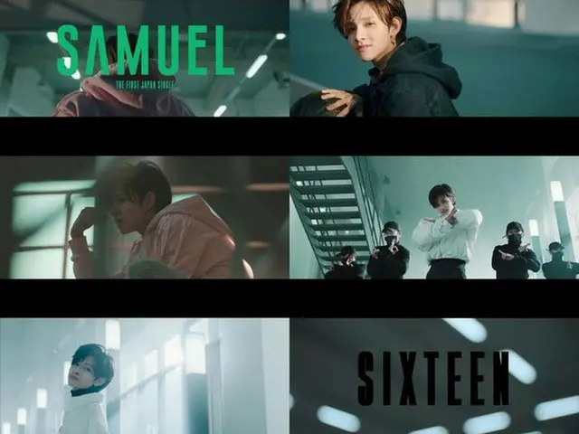 PRODUCE 101 former member SAMUEL, entering Japan activities. * On February 7th,will release single ”
