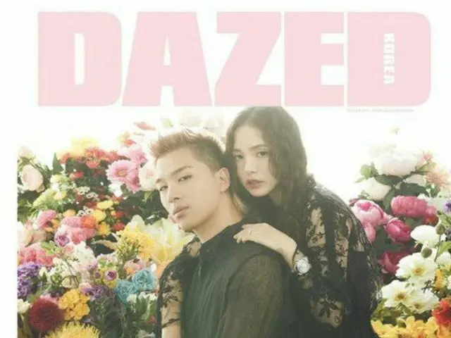 BIGBANG SOL, Actress Min Hyo Lyn, released couple pictures. ”DAZED KOREA”.