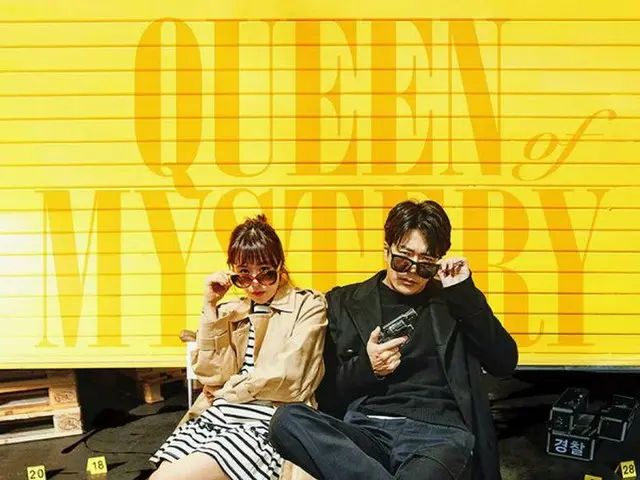 Actor Kwon Sang Woo Choi Gang Hee Appearance KBS TV Series ”Reasoning QueenSeason 2” Couple Poster.