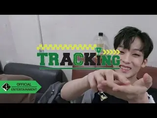 【Official ts】 [TRCNG TRACKING] The first week of EP.17 "WOLF BABY". Backstage Be