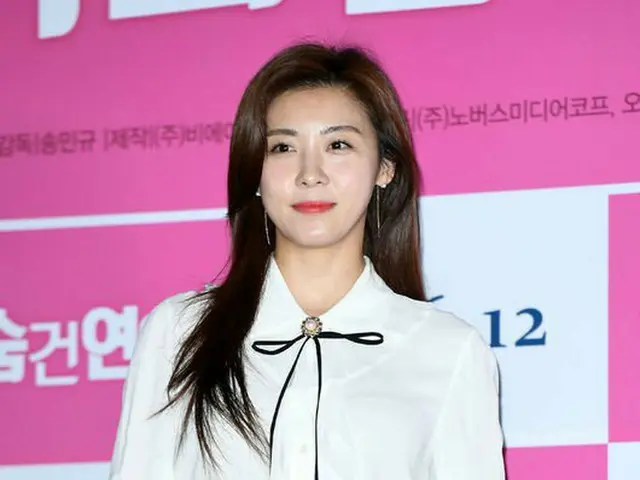 Actress Ha·JiWoo, to resume activities with fan autographing session. Will beheld on March 17th.