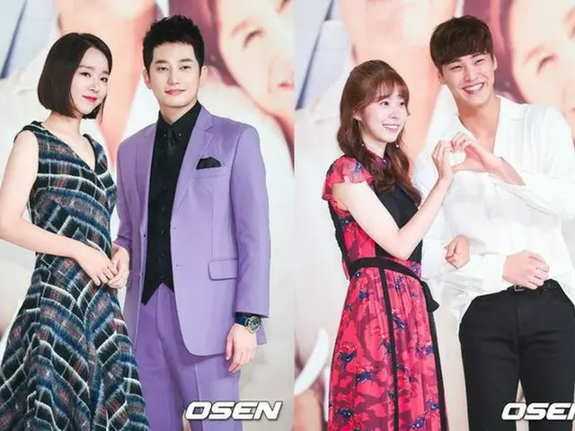 Actor Park Si Hoo actress Shin Hye Sung, Lee Tae-hwan, Seo Eunsu et al. TVseries ”My Golden Life” pe