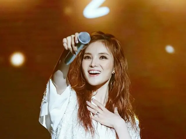 Singer GUMMY, will hold a small theater concert in May.