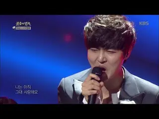 【Official kbk】 Jung dongha - I still do not know Immortal Songs 20180310   