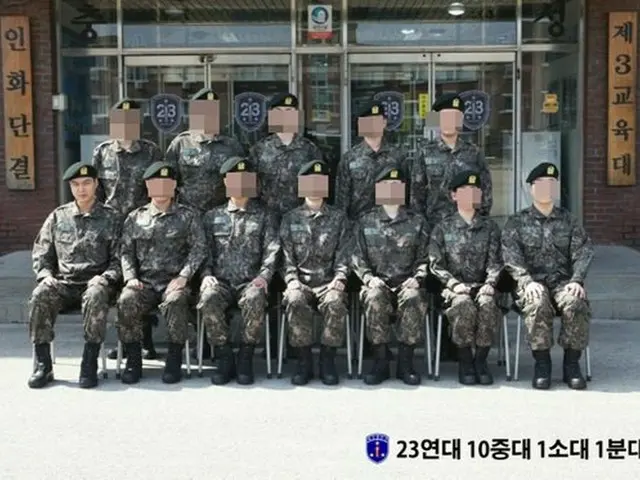 Actor Lee Min Ho, released a photo in the army.
