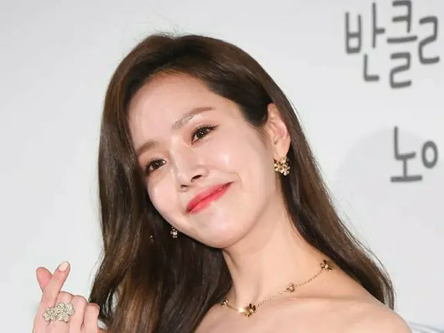 Actress Han Ji Min attended the opening event photo wall. Noah's ark storyexhibited by jewelry brand