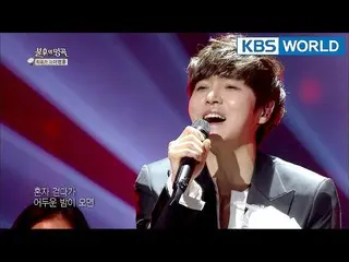 【Official kbw】 Jung Dongha, "I Do not Know Yet" [Immortal Songs 2 / ENG / 2018.0