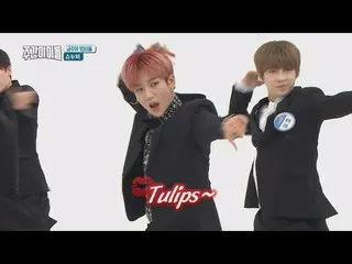 【Official mbm】 [Weekly Idol EP.352] SNUPER, "TULIPS" 2X faster ver.   