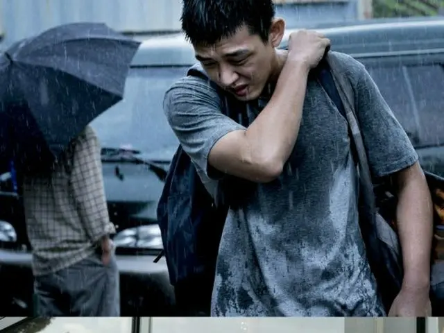 Movie ”Burning”, actor Yu A In's character steal was released.