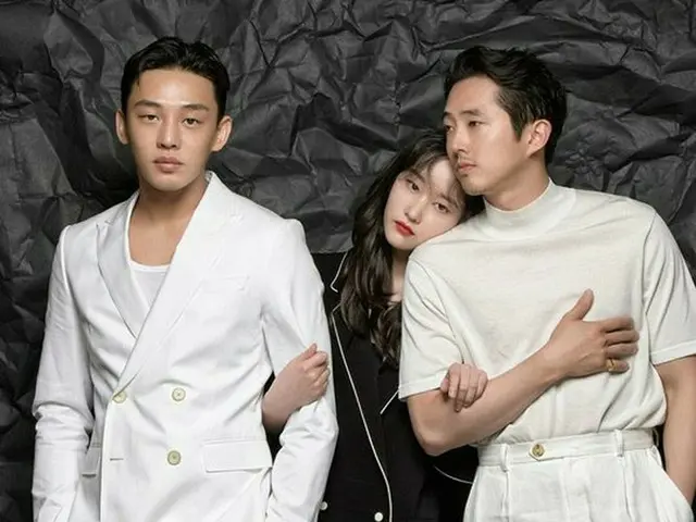 Yoo Ah In, Stephen Yuan, Jung Jong-soo, all of whom appeared in the movie”Burning”, released picture