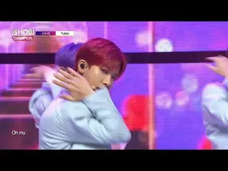 【Official mbm】 Show Champion EP.269 SNUPER - Tulips.   