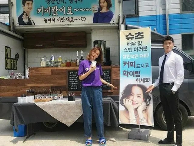 Send coffee catering car to actress Han Ji Min, Park · Hyeongsik (ZE: A) & ChaeJung An. ”Jeongan sis