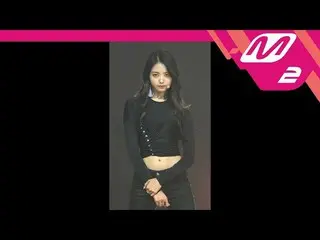 【Official mn 2】 IOI former member PRISTIN V Na Young, Fan Cam "Get It" | MCOUNTD