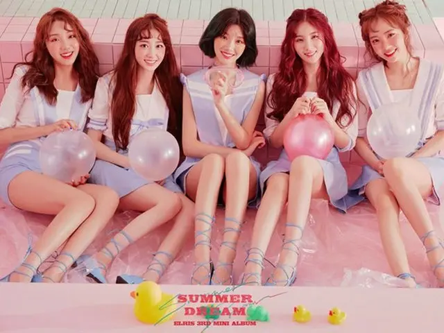 ELRIS, 3rd Mini Album ”SUMMER DREAM” released a comeback teaser image. Publishedon the afternoon of