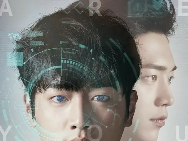 TV series starring Seo Kang Joon, ”You are a human being”, audience rating rosefrom 5.5% to 9.9%.