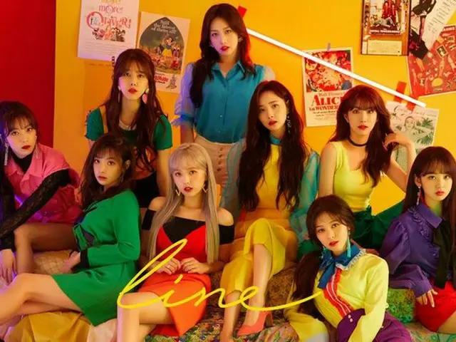 UNI.T, last album to be released on September 13th.