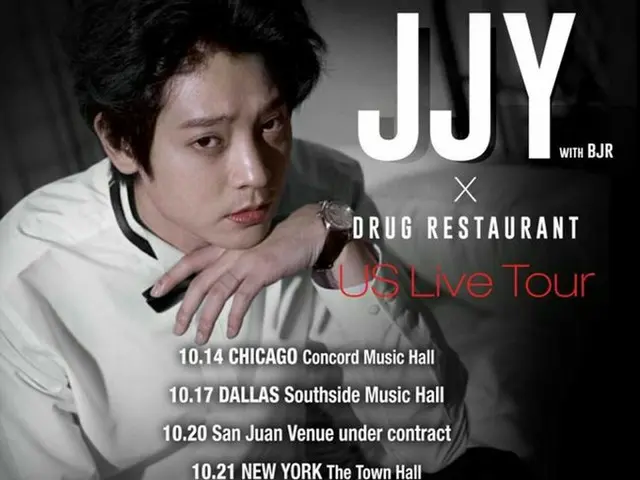 Jung Joon Young, together with band 'Drug Restaurant' the first US exclusiveconcert tour, from Octob