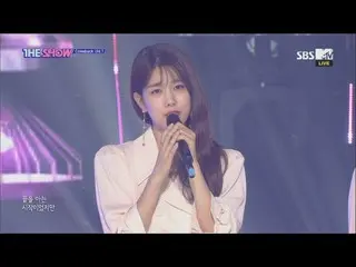 【Official sbp】 UNI.T, "Begin with the end" [THE SHOW 180918] released.   