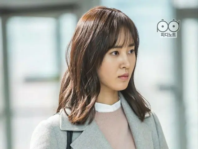 SNSD SNSD lily, on site released. Co-star with actor Jisung, Um KiJoon during TVseries ”accused” sho