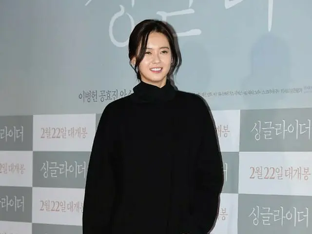 Actress Go Ara attended the VIP preview of the movie 'Single Rider'. @ Seoul ·Riku Risato (One Shimn