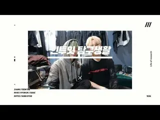 【Official】 BOYS 24, [IN2IT _ Exploration life] episode_ 22: Geronimo! Talk about