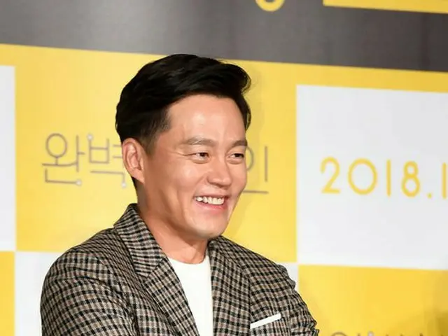 Actor Lee Seo Jin attended the production presentation of the movie 'PerfectStranger'.