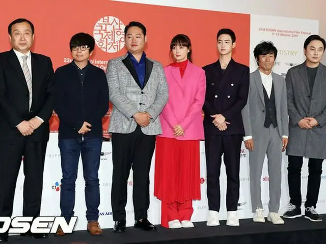 2nd 3rd Busan International Film Festival · Opening work ”Beautiful Days” pressconference. Actress L