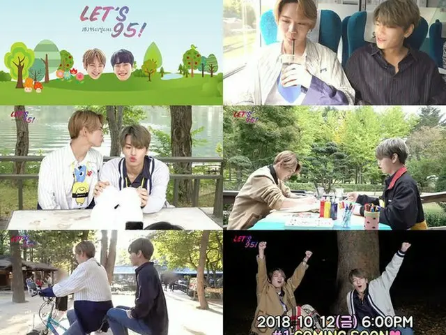 San Gyun and Kenta who worked as JBJ, JBJ95 first reality show ”Let's 95”preview video is released.