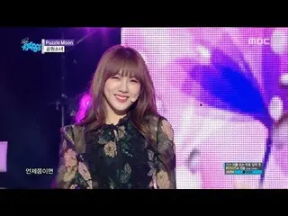 【Official mbk】 GWSN - Puzzle Moon, Music Core 20181027   