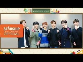 【Official sta】 BOYFRIEND, Message to 2019 Academic Scholastic Ability Test (Snun