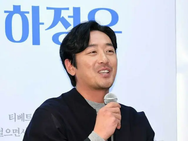 Actor Ha Jung Woo, attended the essay ”Walker, Ha Jung Woo” publication memorialservice.