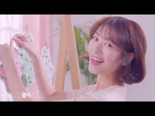 【South Korea CM】:  (Jung So-min), CF of Sanitary Brand "Hannah pad" is released.