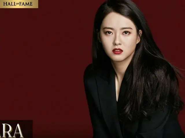 Actress Go Ara, No. 99. . ”100 most beautiful face 2018” selected by the US ”TCCandler”.
