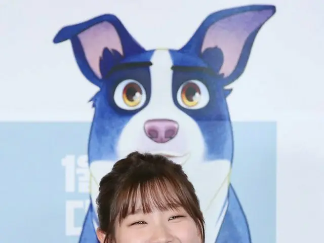 Actress Park SoDam attended the media preview of animated movie ”Under Dog”.
