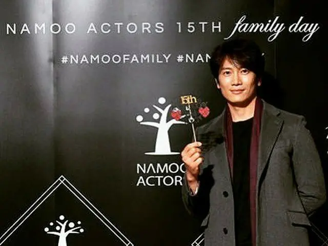 【G Official】 Actor Jisung, Namooactors 15th anniversary.