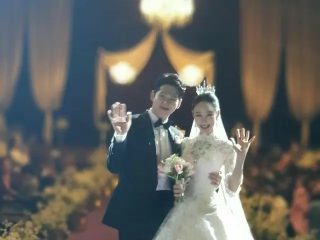 ”YON Sama” Bae Yong Joon former lover Lee · SaKang, BIGFLO Ron and weddingceremony.