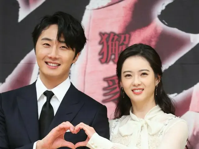 Actor Jung Il Woo & actress Go Ara attended SBS new TV series ”Kaichi”production report meeting. On
