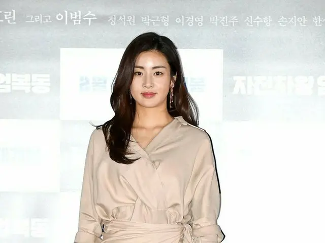 Actress Kang So Ra, attended the movie preview of the movie 'Bicycle King OmBokdon'.