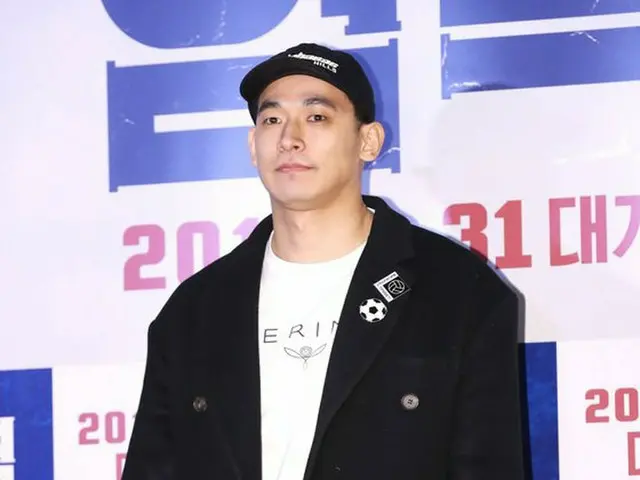 Jung Suk Won actor who was sentenced to suspend execution due to the use ofstimulant drugs, the movi