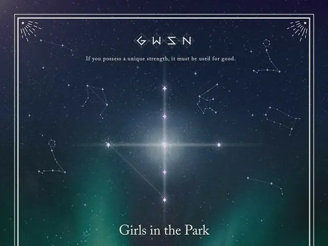 GWSN, March 13th comeback. ”THE PARK IN THE NIGHT part two”.