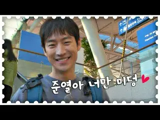 【Official jte】 Lee Je Hoon finally departs! _ "Traveler" three times public.   