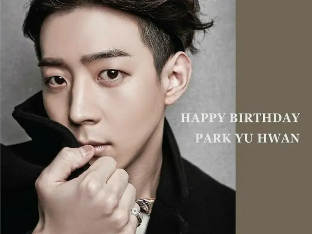 【R Official jes】 Birthday celebration photo of actor Park Yoo Hwan ispublished. The management offic