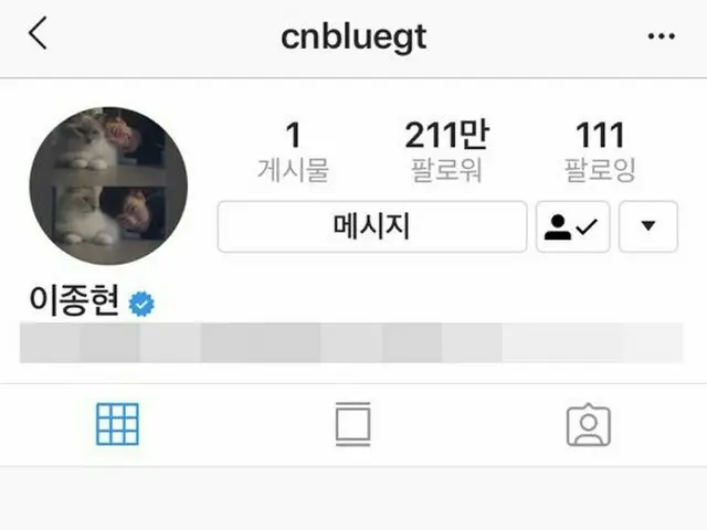 CNBLUE Lee Jong Hyun, delete all SNS and are preparing to withdraw? Participatedin ”obscene chat” wi
