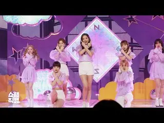 [Official mbm] [Show Champion close up 139] GWSN-Pinky Star (RUN) released.   