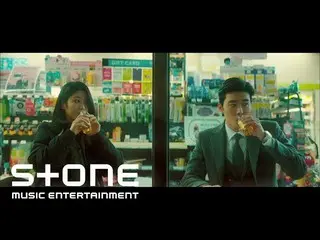 [D Official jyp] Jus2 "TAKE" M / V (Psychometry OST) released.   