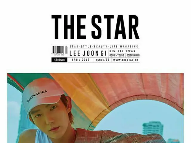 Actor Lee Jun Ki, photos from THE STAR.