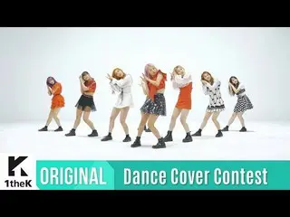 [Official lo] [1theK Dance Cover Contest] DreamNote _ Hakuna matata (mirrored ve